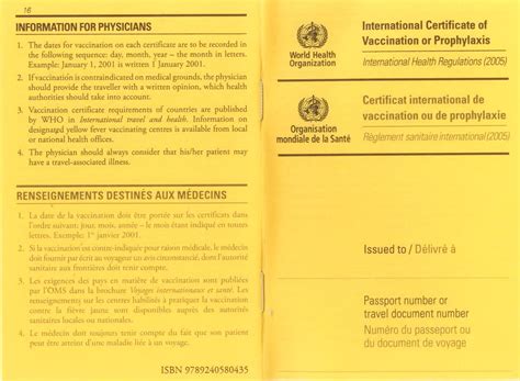 Issuance of International Certificate of Vaccination and .
